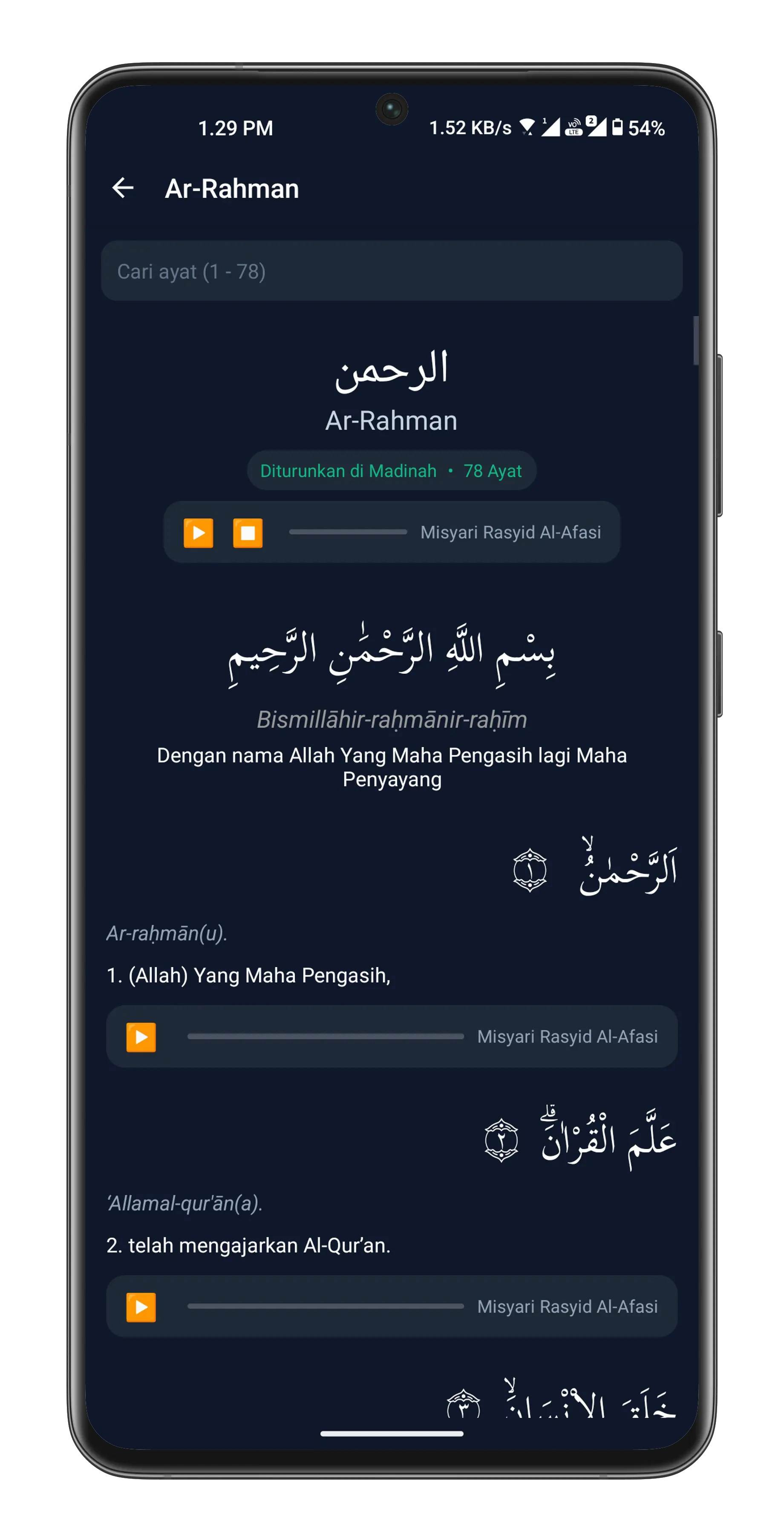 My-Quran screenshot 3